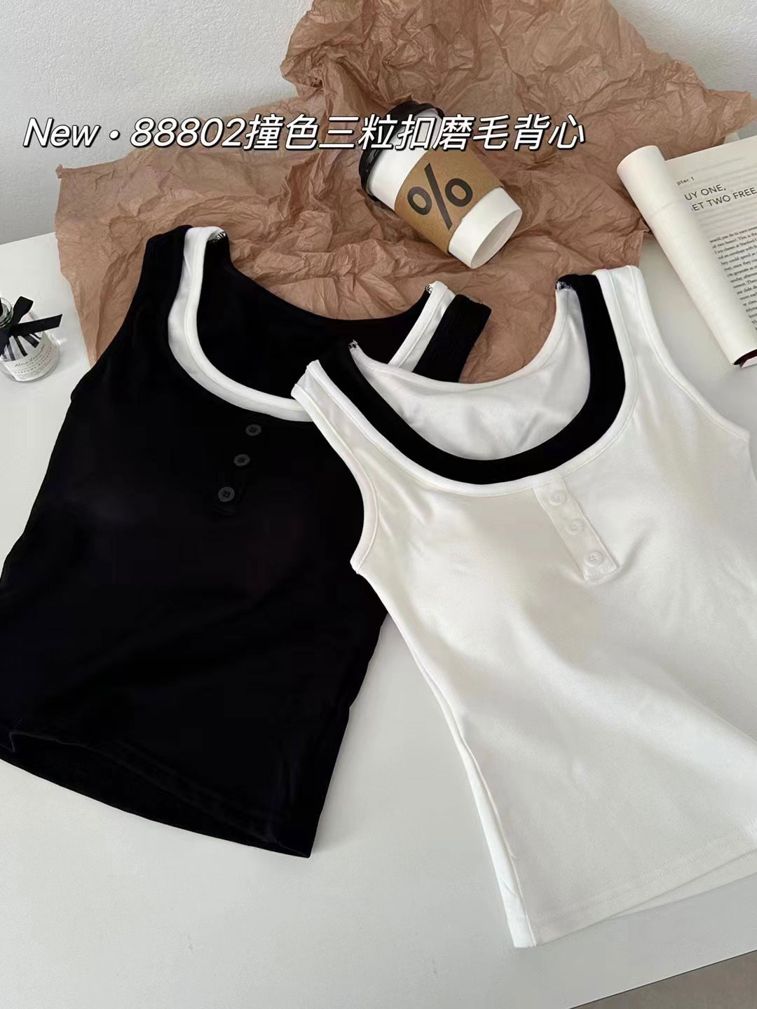 The United States Empire 88802 Color Three Button Round Neck Vest For Women Latex Fixed Coaster Frosted Thermal Underwear Vest Fashion Matching Color Slim-Fit Base Vest undefined