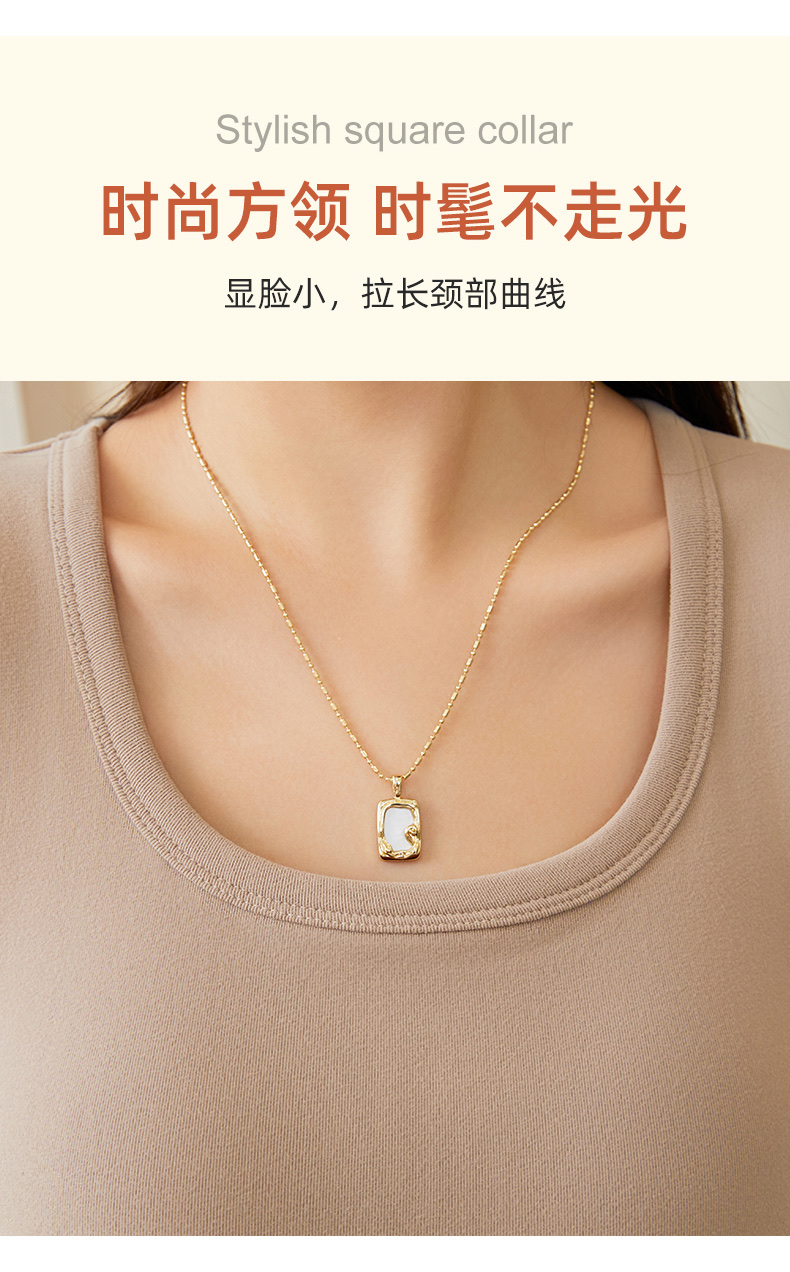 Empire 2522 Coconut Velvet No-Wear Bra Square Collar Vest Autumn Winter Women Fixed Cup Thermal Underwear Thermal Vest undefined