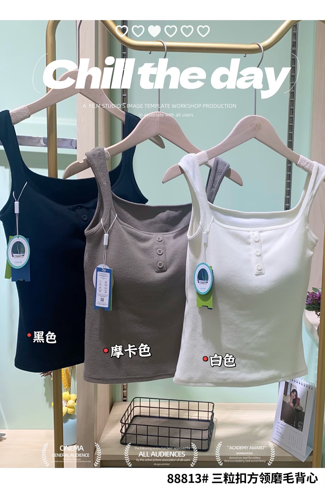 The United States Empire 88813 Three Button Square Collar Woolened Vest Female Autumn Winter Latex One Fixed Cup Thermal Underwear Vest Base undefined
