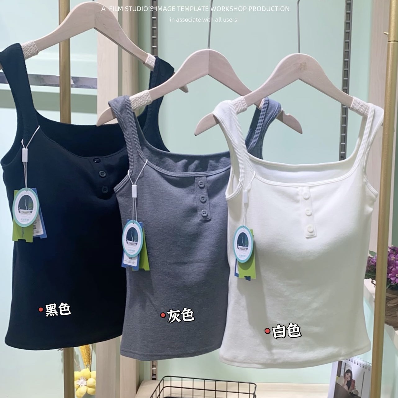 The United States Empire 88813 Three Button Square Collar Woolened Vest Female Autumn Winter Latex One Fixed Cup Thermal Underwear Vest Base details Picture