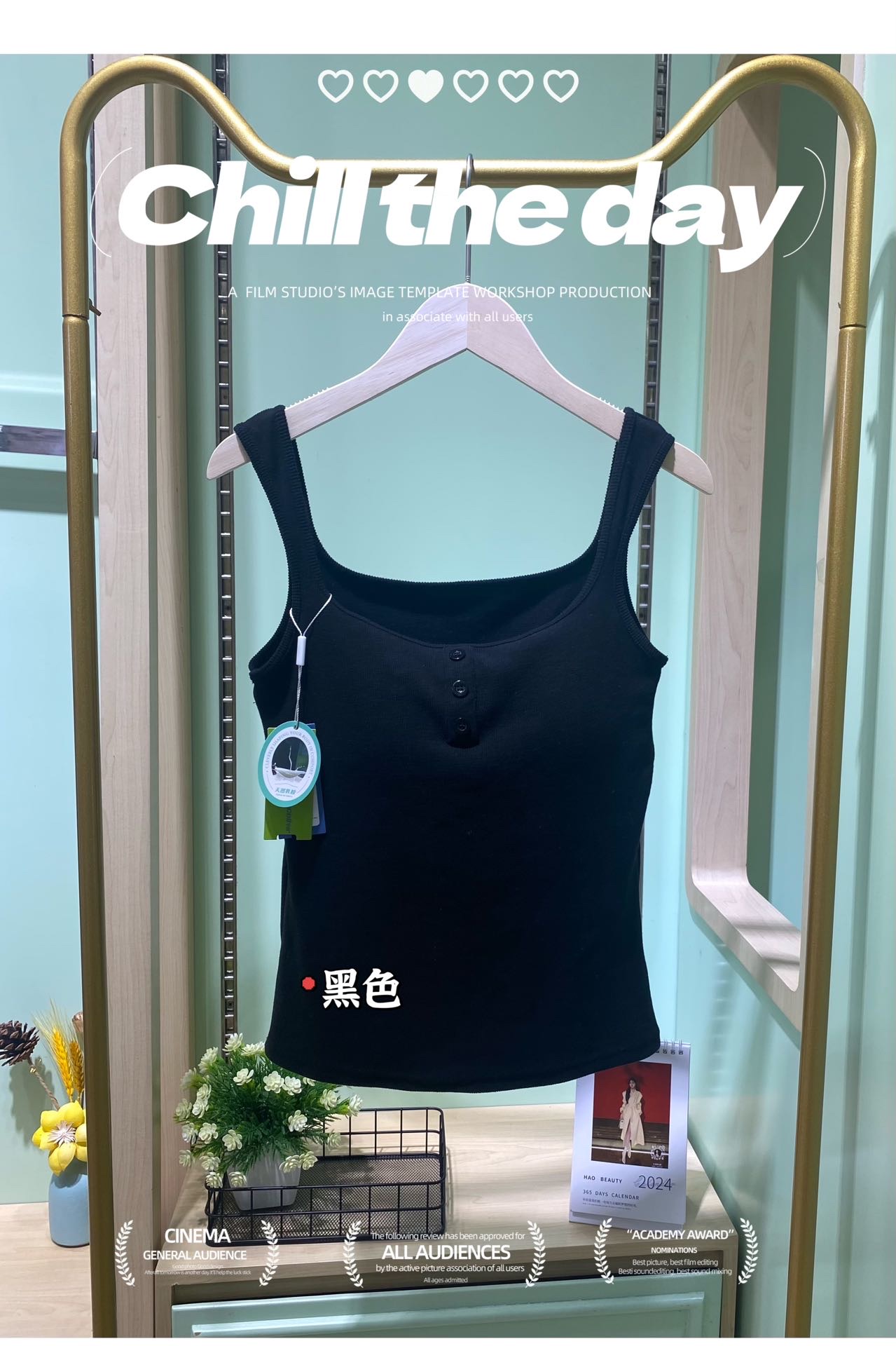 The United States Empire 88813 Three Button Square Collar Woolened Vest Female Autumn Winter Latex One Fixed Cup Thermal Underwear Vest Base undefined