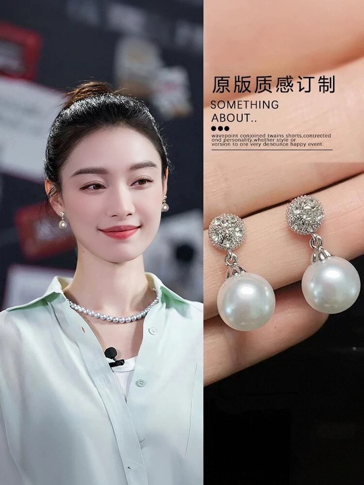 Pearl ear clips, no ear piercings, women's 2024 new bestsellers, high-end ear studs, elegant earrings, light luxury earrings, silver earrings, trendy pearl earrings accessories