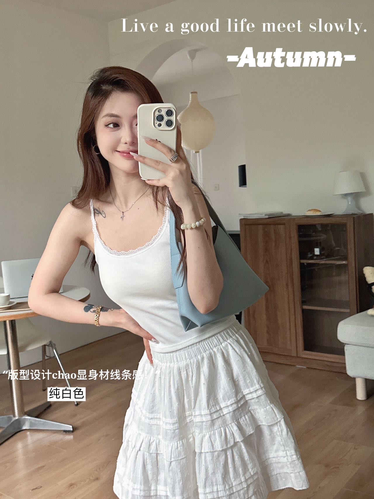 Empire 8151 Early Fall Small Edge Camisole Vest One Latex Fixed Cup Underwear Camisole Slimming Vest undefined