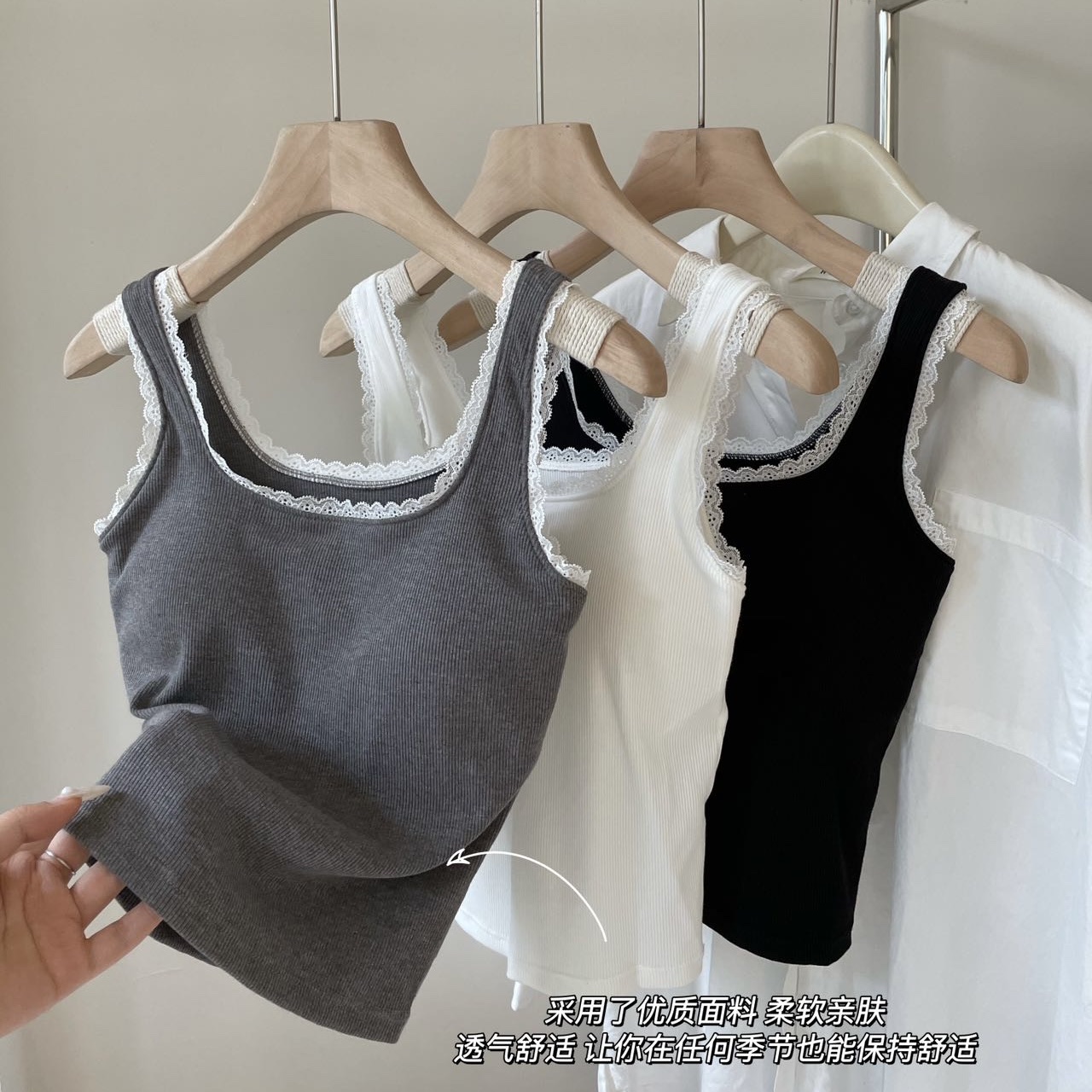 Empire 8129 Early Fall Flower Edge Wide Shoulder Back Heart One Latex Fixed Cup Square Collar Strap Underwear Specification drawing