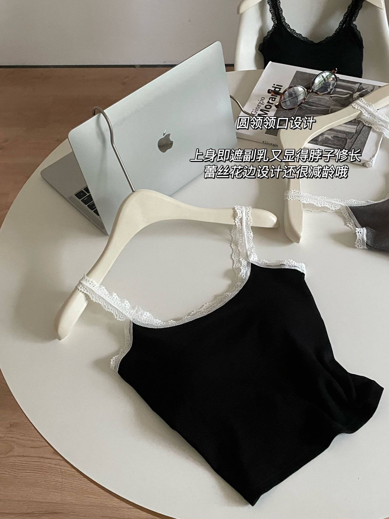 Empire 8151 Early Fall Small Edge Camisole Vest One Latex Fixed Cup Underwear Camisole Slimming Vest undefined