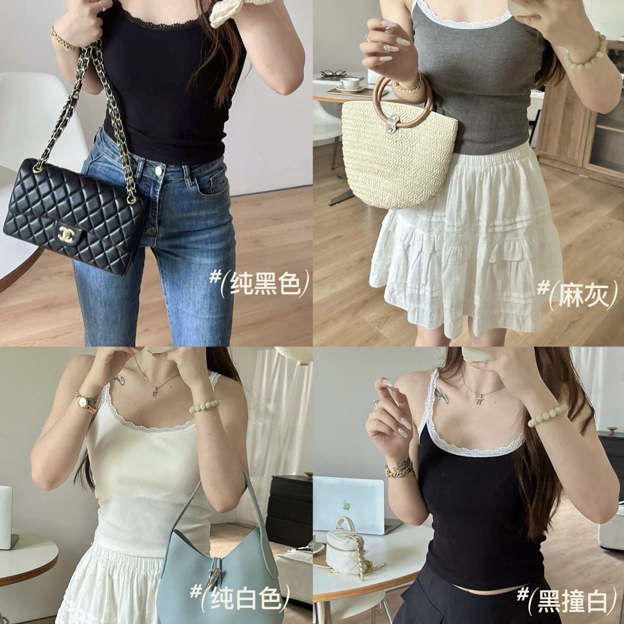 Empire 8151 Early Fall Small Edge Camisole Vest One Latex Fixed Cup Underwear Camisole Slimming Vest details Picture