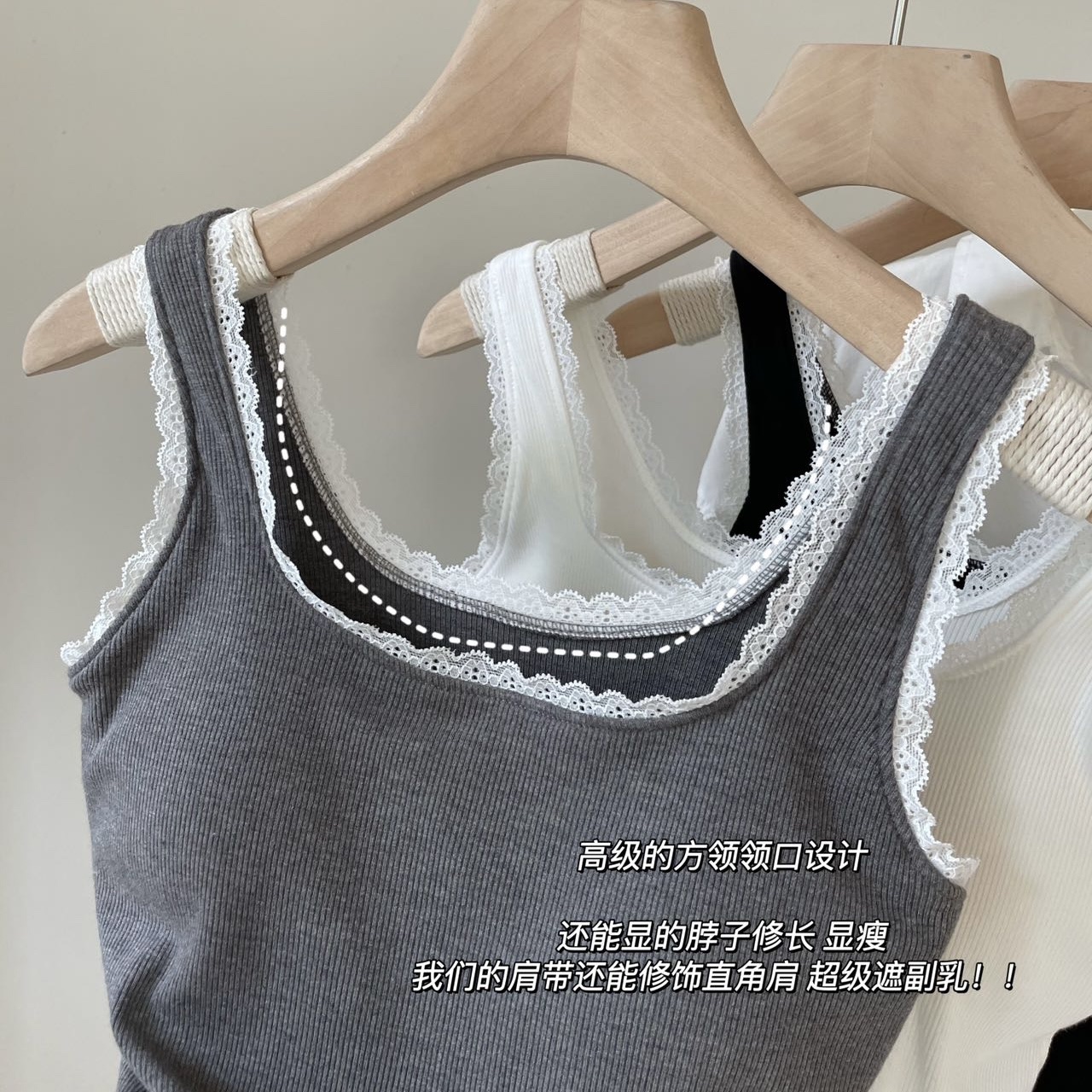 Empire 8129 Early Fall Flower Edge Wide Shoulder Back Heart One Latex Fixed Cup Square Collar Strap Underwear Application Scenario