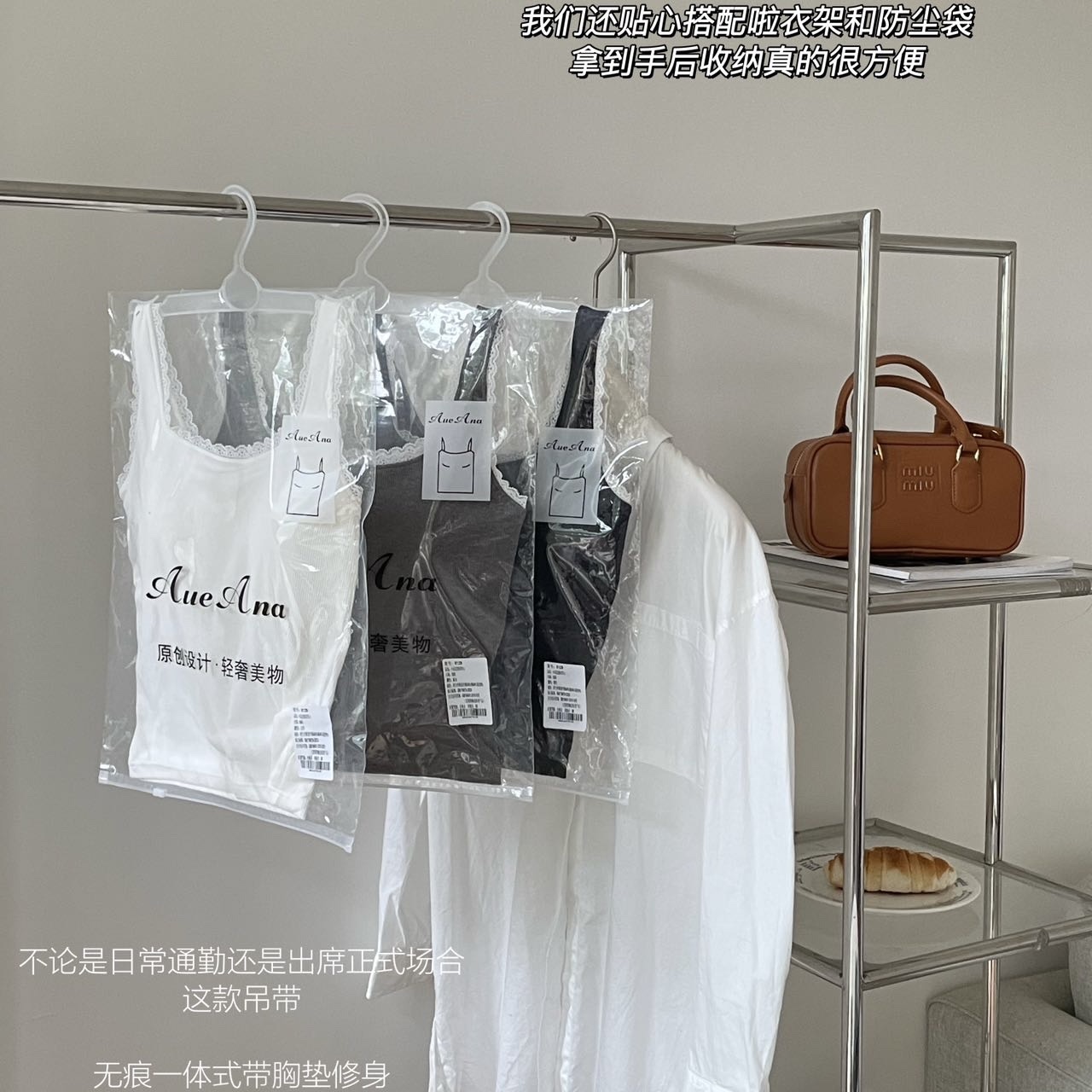 Empire 8129 Early Fall Flower Edge Wide Shoulder Back Heart One Latex Fixed Cup Square Collar Strap Underwear Item Picture