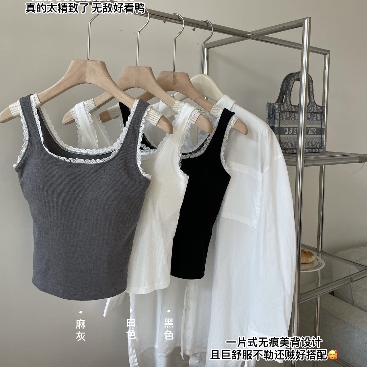 Empire 8129 Early Fall Flower Edge Wide Shoulder Back Heart One Latex Fixed Cup Square Collar Strap Underwear details Picture