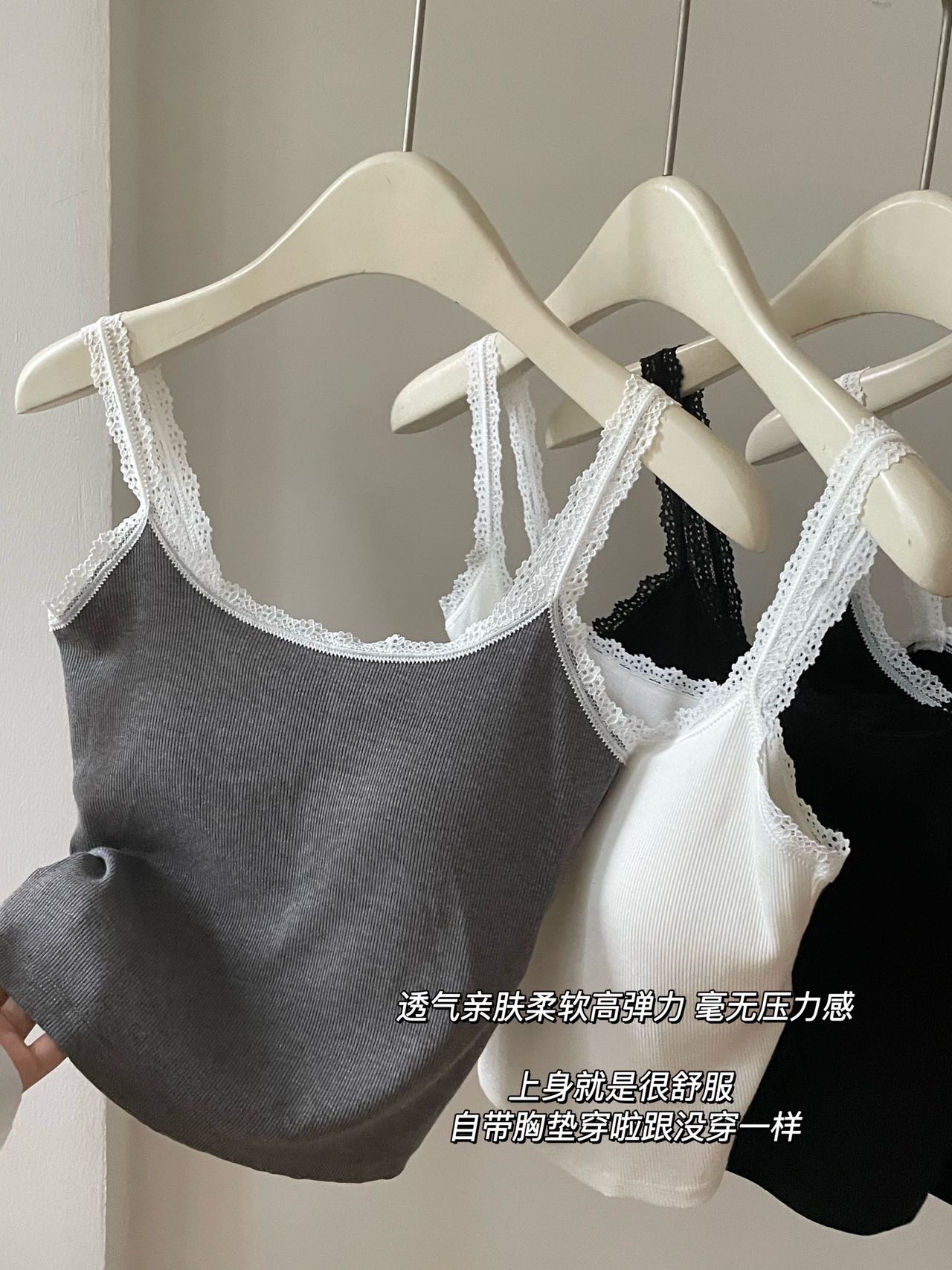 Empire 8151 Early Fall Small Edge Camisole Vest One Latex Fixed Cup Underwear Camisole Slimming Vest undefined