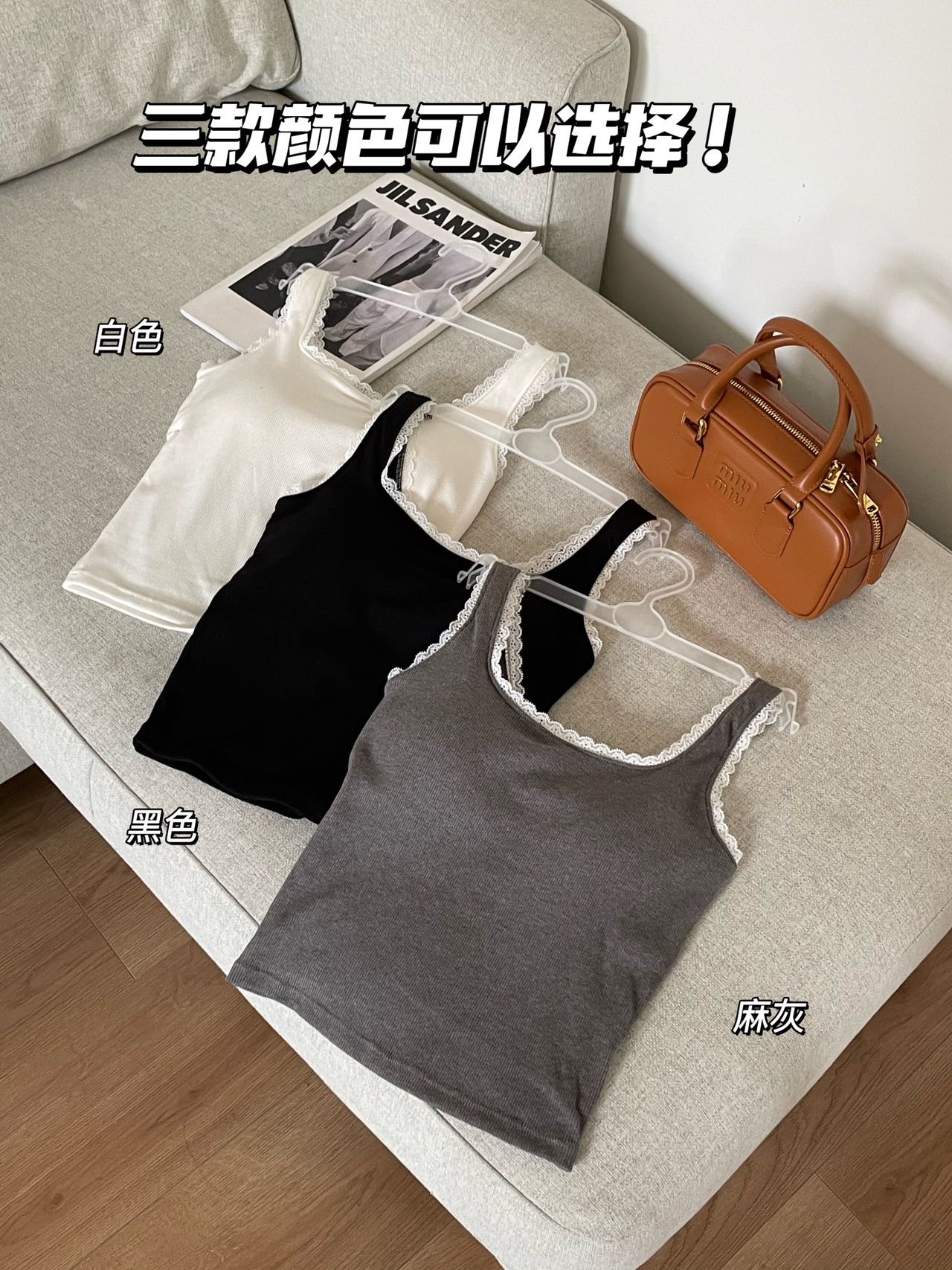 Empire 8129 Early Fall Flower Edge Wide Shoulder Back Heart One Latex Fixed Cup Square Collar Strap Underwear Application Scenario