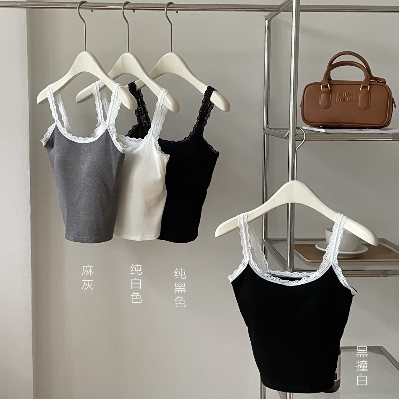Empire 8151 Early Fall Small Edge Camisole Vest One Latex Fixed Cup Underwear Camisole Slimming Vest Specification drawing