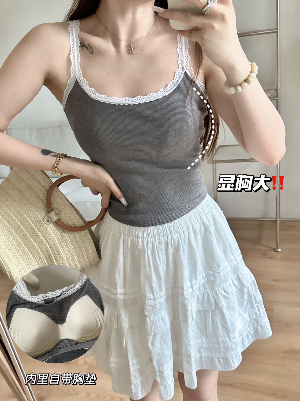 Empire 8151 Early Fall Small Edge Camisole Vest One Latex Fixed Cup Underwear Camisole Slimming Vest undefined