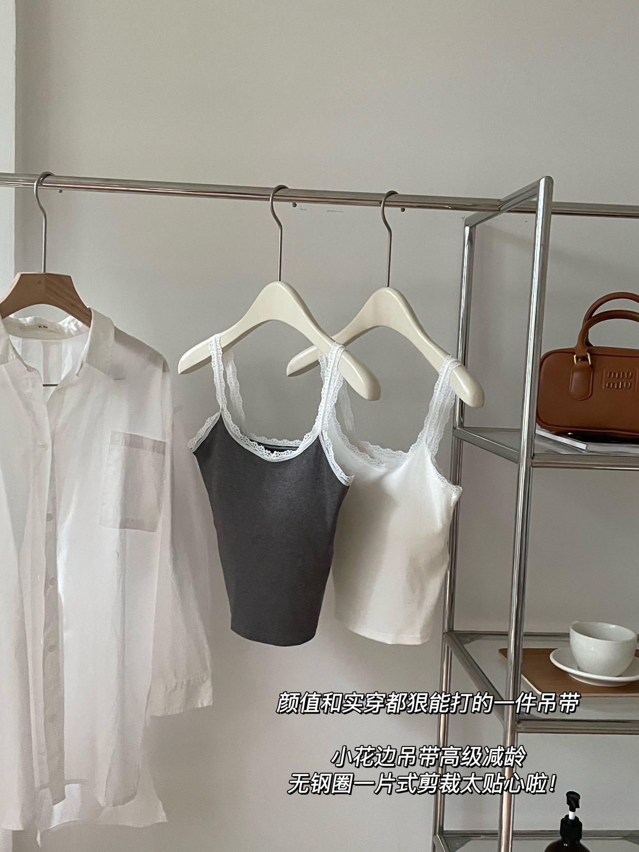 Empire 8151 Early Fall Small Edge Camisole Vest One Latex Fixed Cup Underwear Camisole Slimming Vest undefined