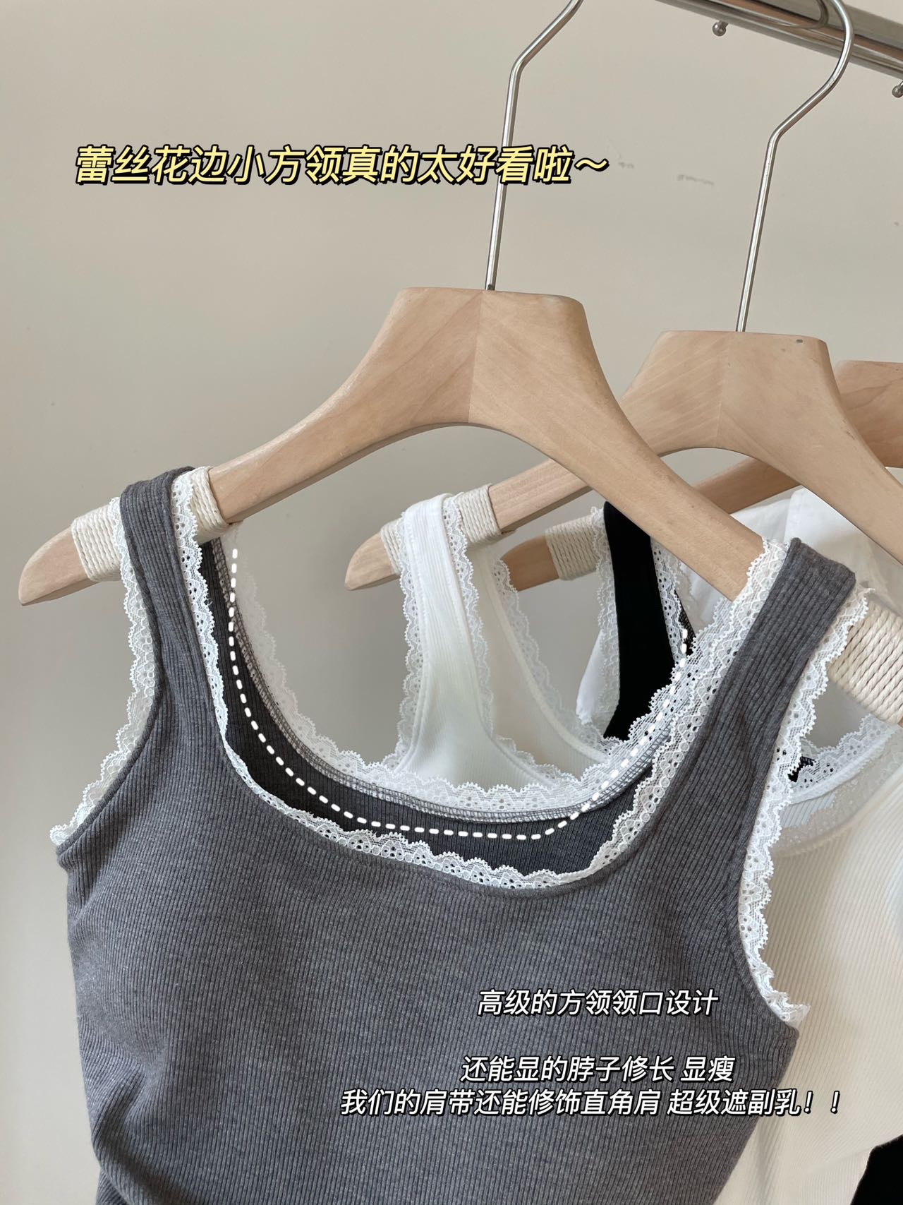 Empire 8129 Early Fall Flower Edge Wide Shoulder Back Heart One Latex Fixed Cup Square Collar Strap Underwear undefined