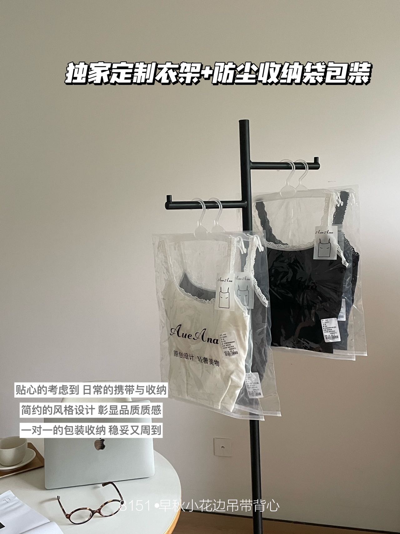 Empire 8151 Early Fall Small Edge Camisole Vest One Latex Fixed Cup Underwear Camisole Slimming Vest undefined