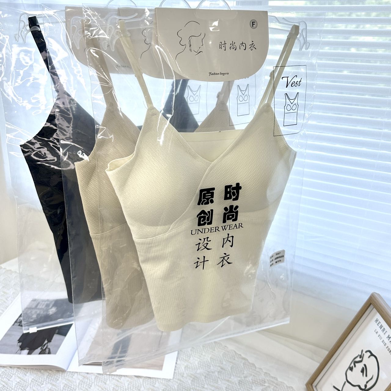 Empire 3267 All-Fit Top Top Women's Camisole Tank Top With Adjustable Latex Coaster Straps Item Picture