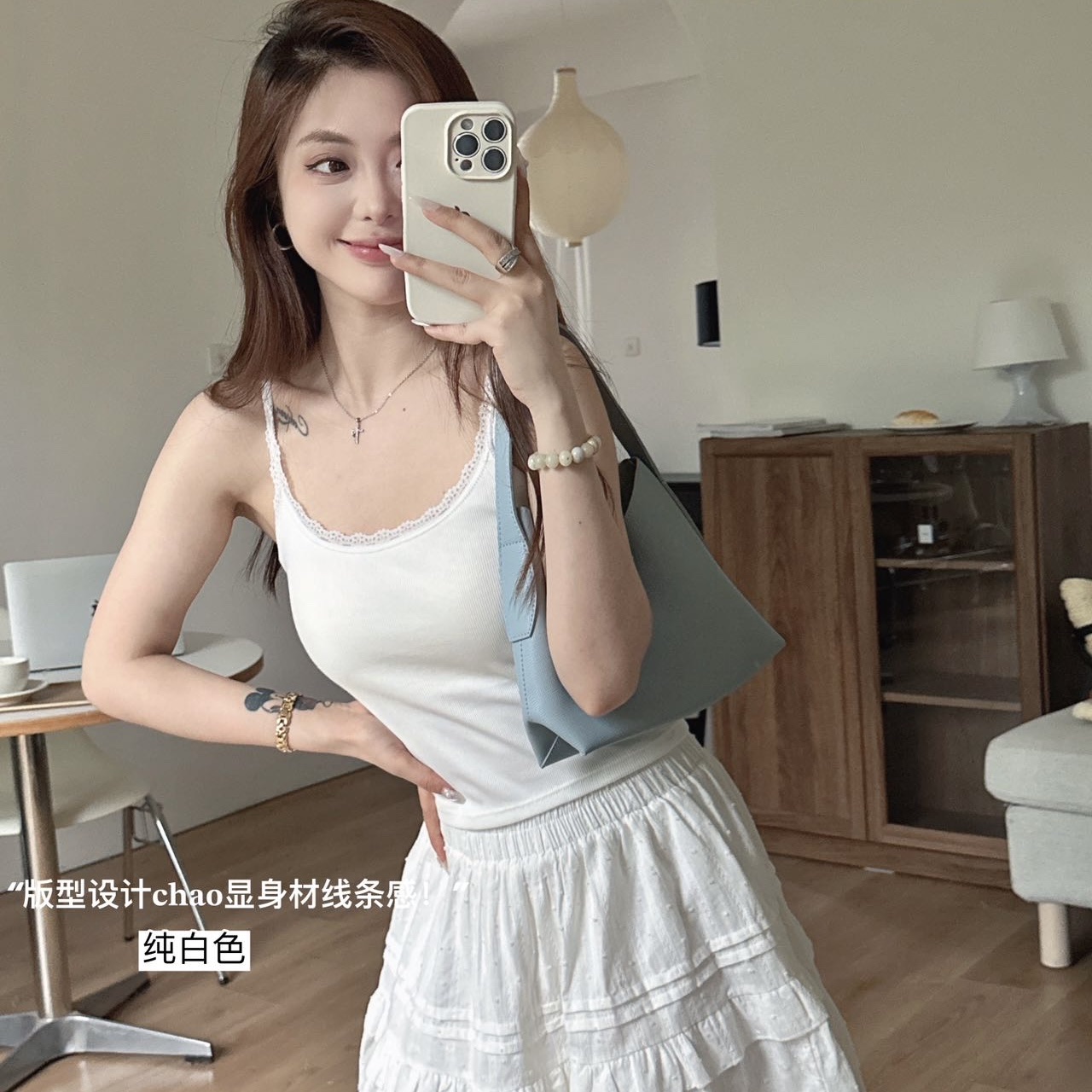 Empire 8151 Early Fall Small Edge Camisole Vest One Latex Fixed Cup Underwear Camisole Slimming Vest Item Picture