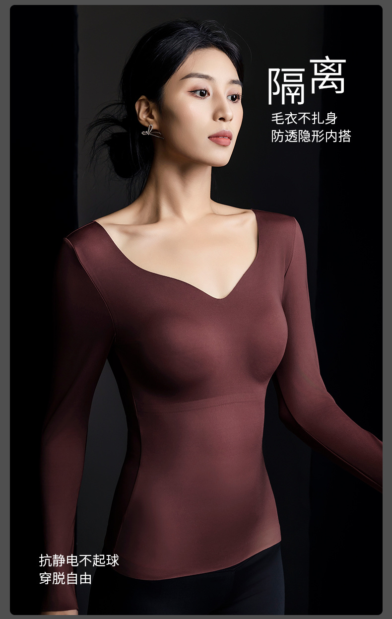 Imperial 8827 Invisible Lightweight Muscle Sole Thermal Underwear One Fixed Cup No-Wear Bra Constant Temperature High Elastic Seamless Thermal Top undefined