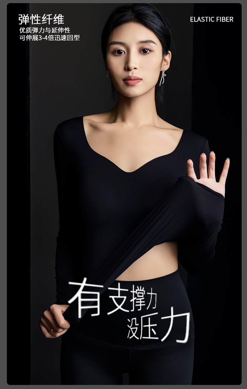 Imperial 8827 Invisible Lightweight Muscle Sole Thermal Underwear One Fixed Cup No-Wear Bra Constant Temperature High Elastic Seamless Thermal Top Specification drawing