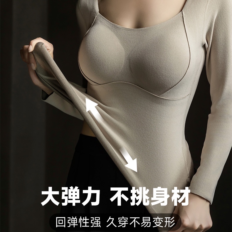 Imperial Long Sleeve 8866 Graphene Warm Base Shirt With Chest Pad Fixed Cup Seamless Elastic Thermal Underwear Specification drawing
