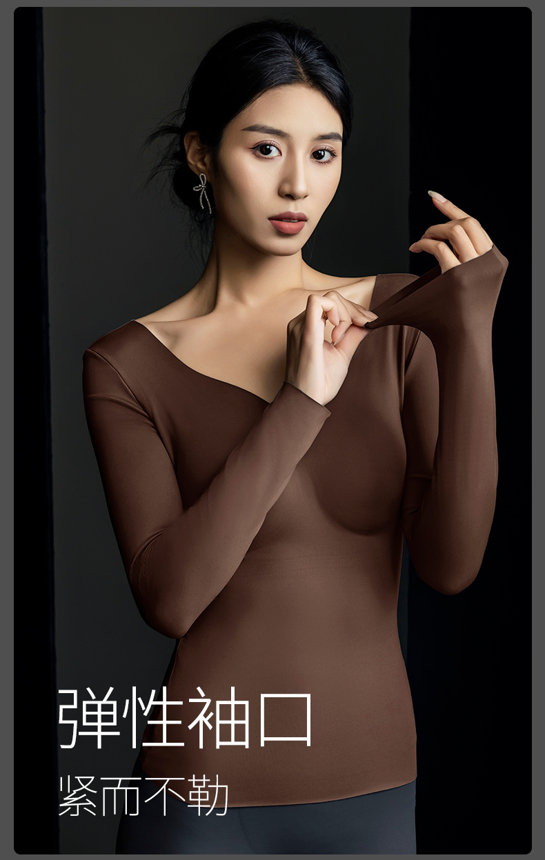 Imperial 8827 Invisible Lightweight Muscle Sole Thermal Underwear One Fixed Cup No-Wear Bra Constant Temperature High Elastic Seamless Thermal Top undefined