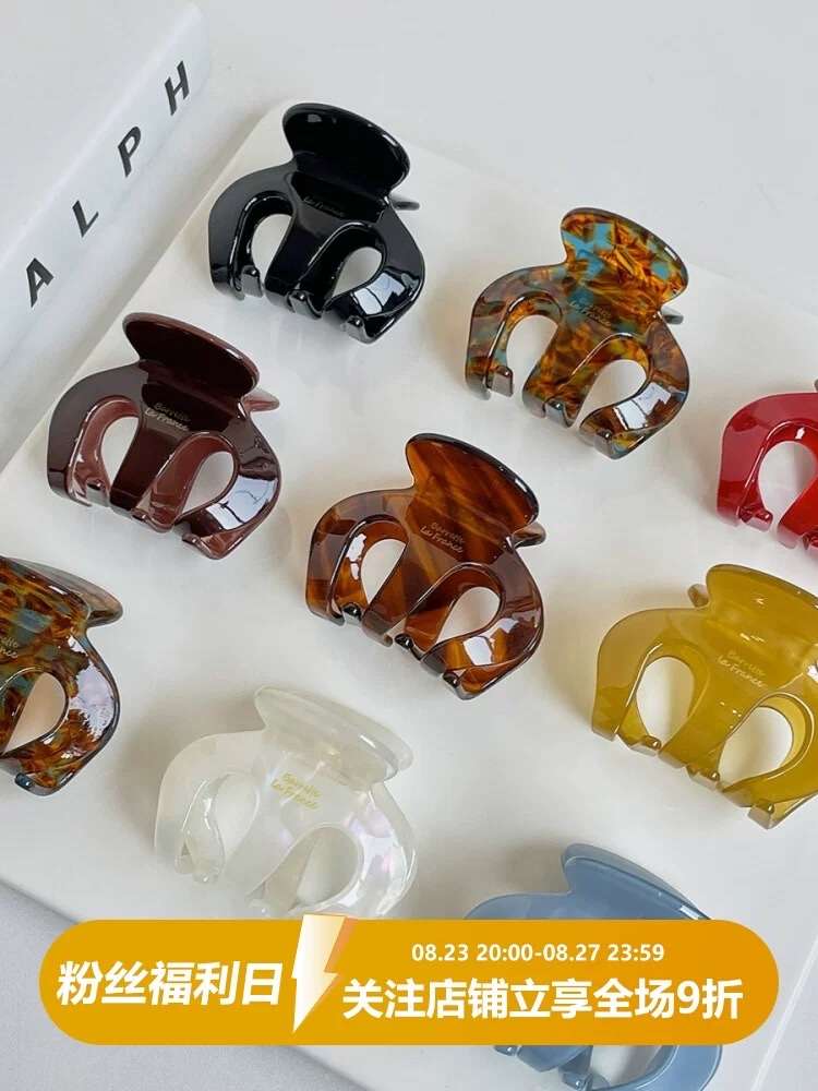 Korean france pumpkin grab clip, small acetate hair clip, updo, semi-tie, high-end shark clip, mini headwear and hair accessory