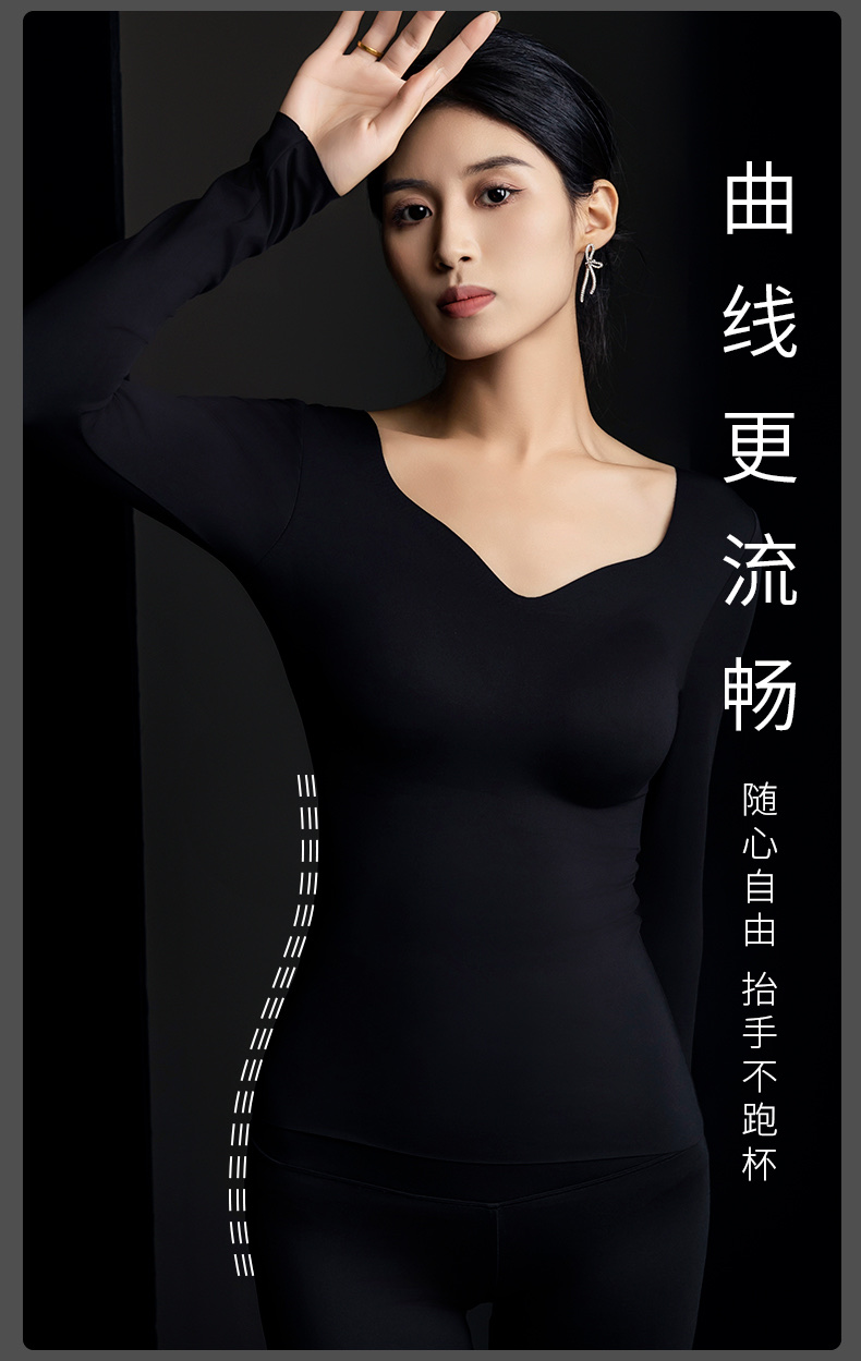 Imperial 8827 Invisible Lightweight Muscle Sole Thermal Underwear One Fixed Cup No-Wear Bra Constant Temperature High Elastic Seamless Thermal Top undefined