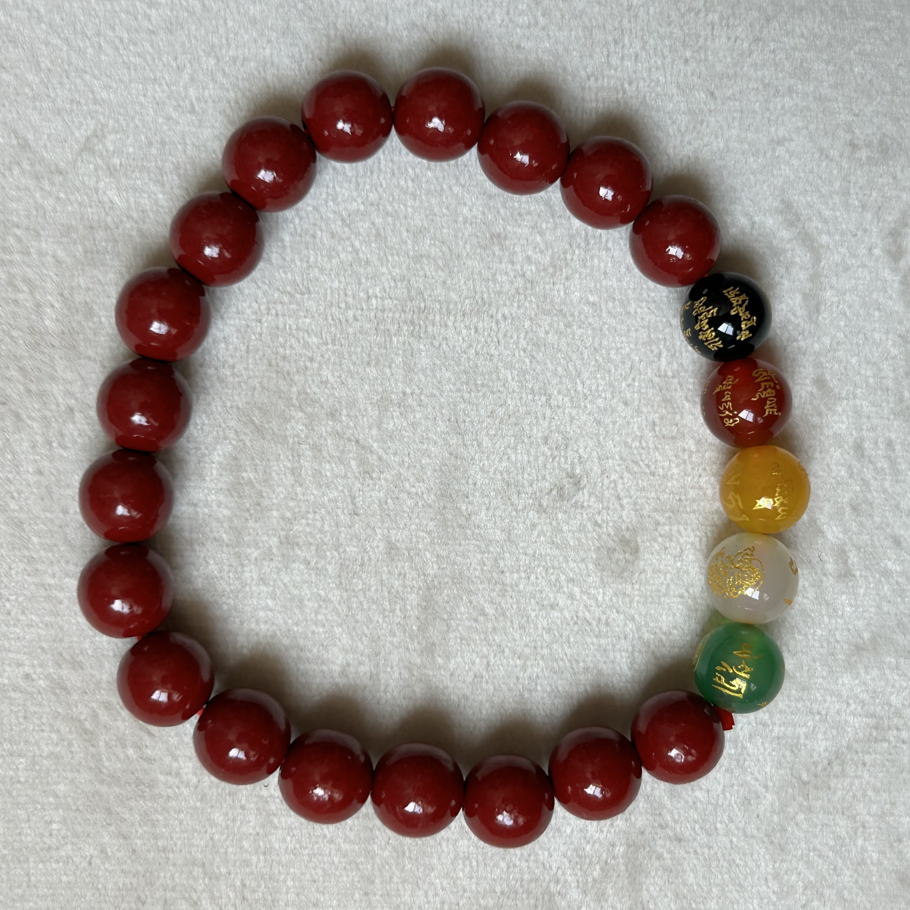 Cinnabar bracelet, Buddhist prayer beads, cultural play bracelet, fine men's and women's styles, wear to attract wealth