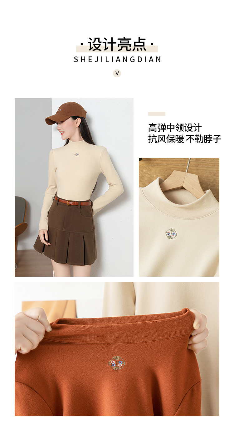 The United States Empire 2565 National Style In The Lead Women's Base Shirt National Style Embroidery Silk Warm Base Shirt High Elastic Warm All Matching Top undefined