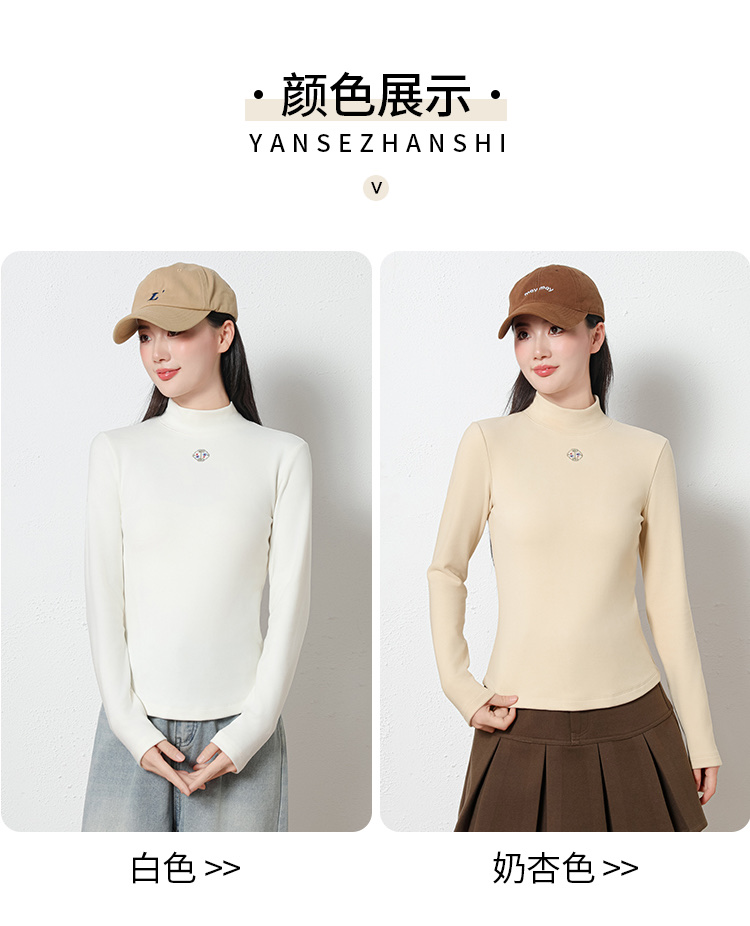 The United States Empire 2565 National Style In The Lead Women's Base Shirt National Style Embroidery Silk Warm Base Shirt High Elastic Warm All Matching Top Specification drawing
