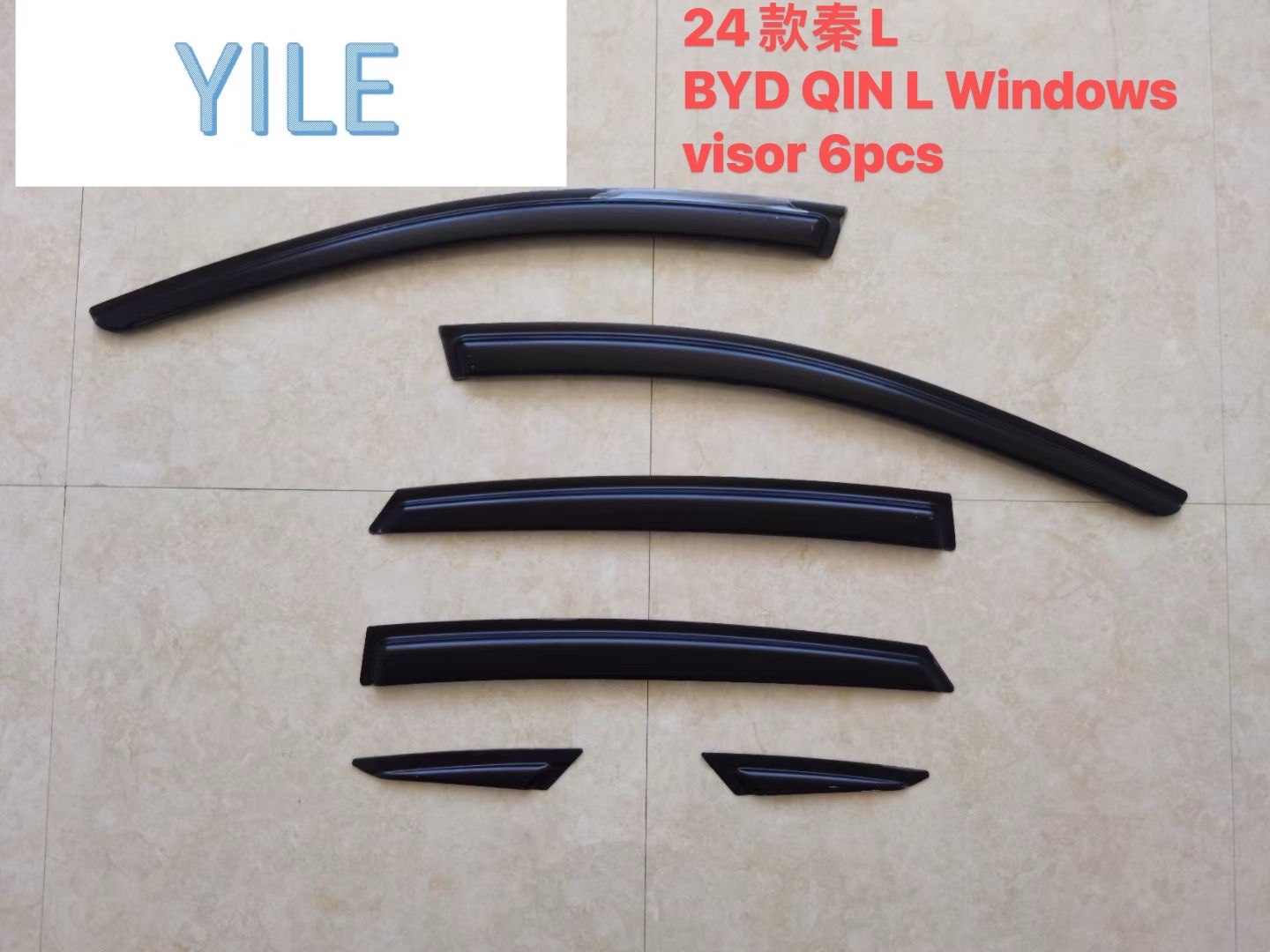 Car sun protection board sun shield, car sun visor, manual wheelchair rain shelter, car sun protection board sun visor window visors Specification image