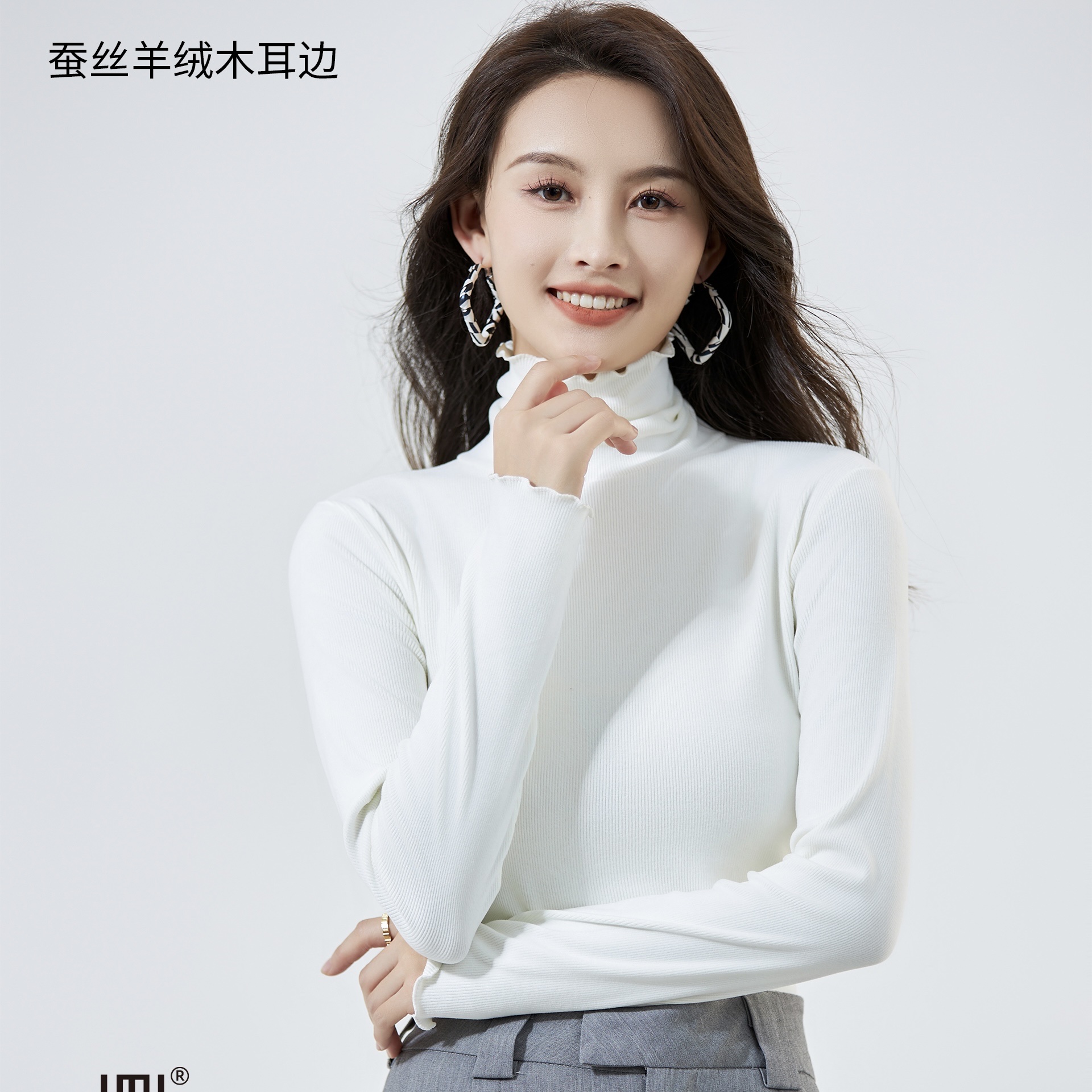The American Empire 3618 Silk Cashmere Wooden Ear Side High Elastic Base Shirt In High Collar Temperament All Match Women's Thermal Clothing Specification drawing