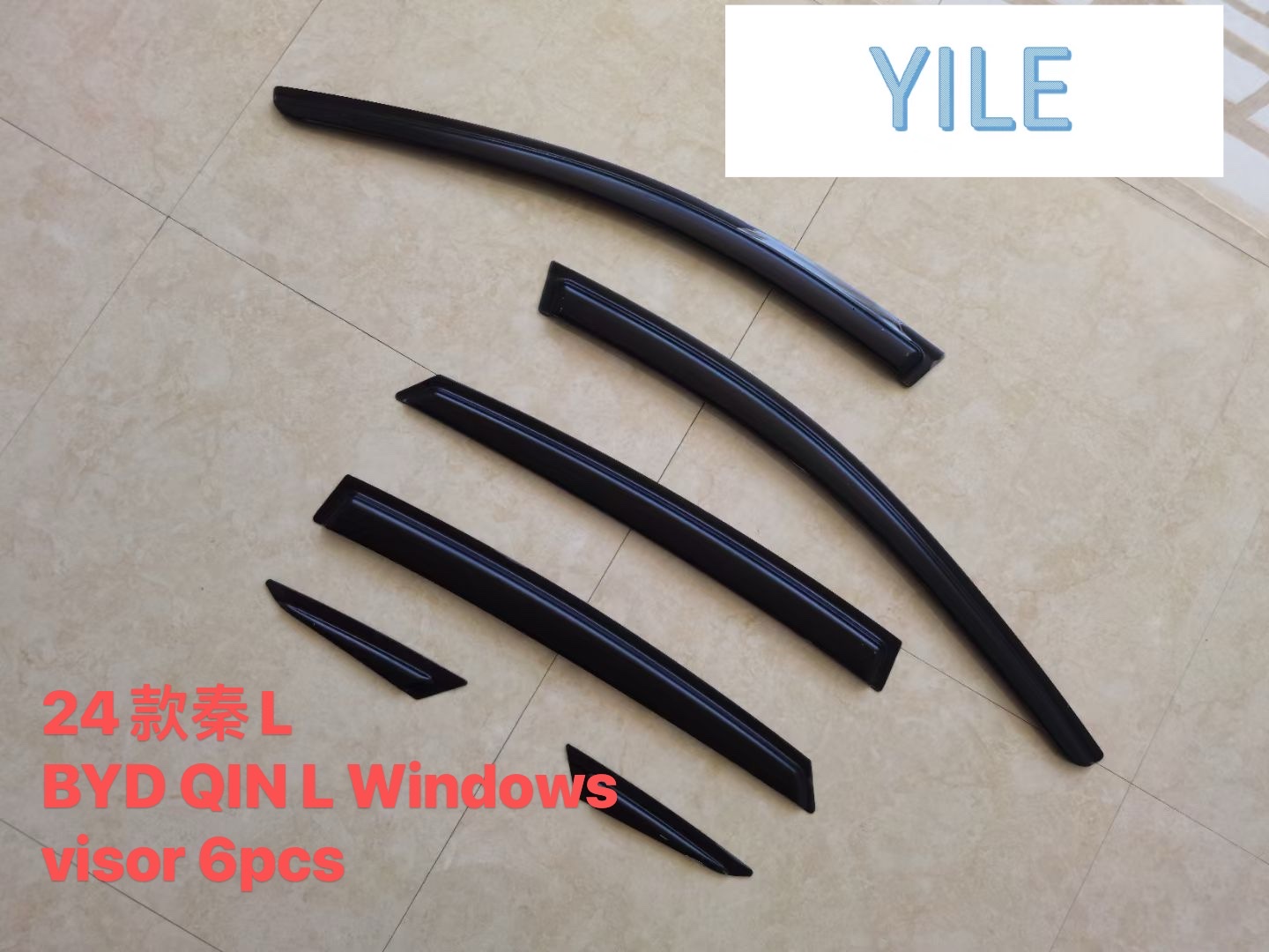 Car sun protection board sun shield, car sun visor, manual wheelchair rain shelter, car sun protection board sun visor window visors Application Scenario