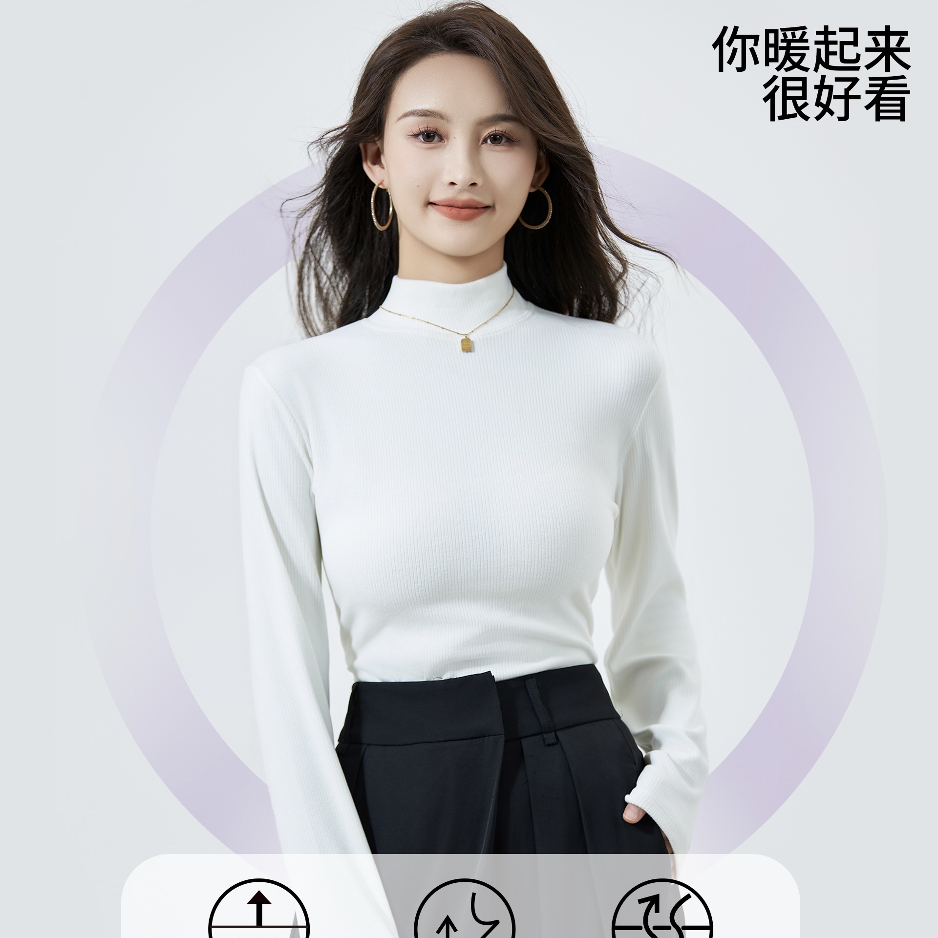 Empire 3611 Silk Cashmere Vertical Strip Thermostatic Coat High Elastic Soft Waxy Autumn And Winter Half High Neck Women's Base Shirt details Picture