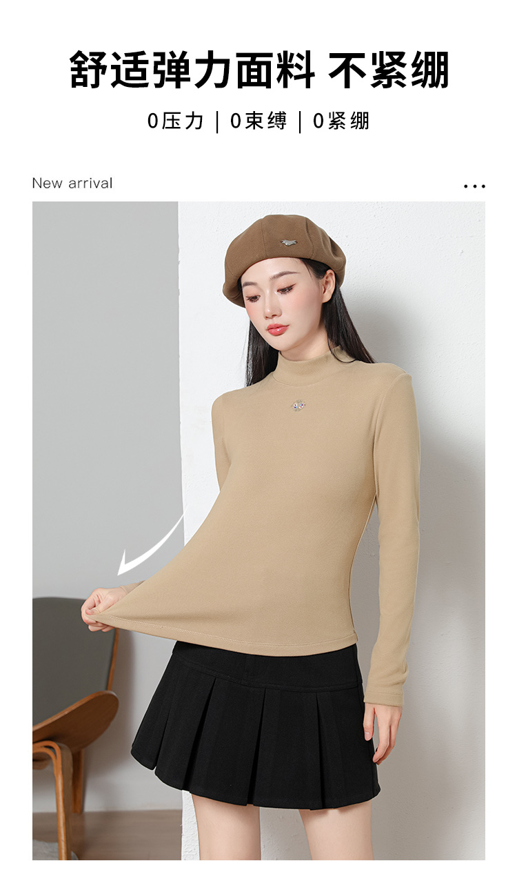 The United States Empire 2565 National Style In The Lead Women's Base Shirt National Style Embroidery Silk Warm Base Shirt High Elastic Warm All Matching Top undefined