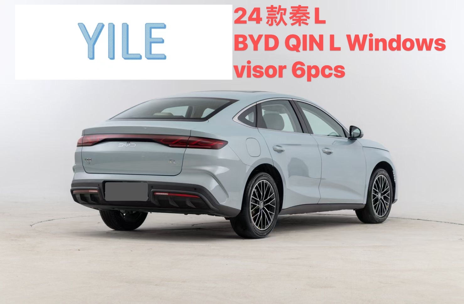 Car sun protection board sun shield, car sun visor, manual wheelchair rain shelter, car sun protection board sun visor window visors details Picture