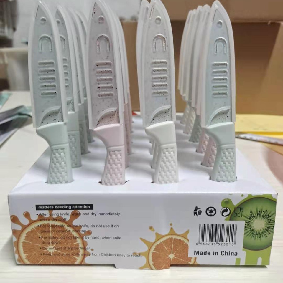 厨房用品不同颜色的水果小刀