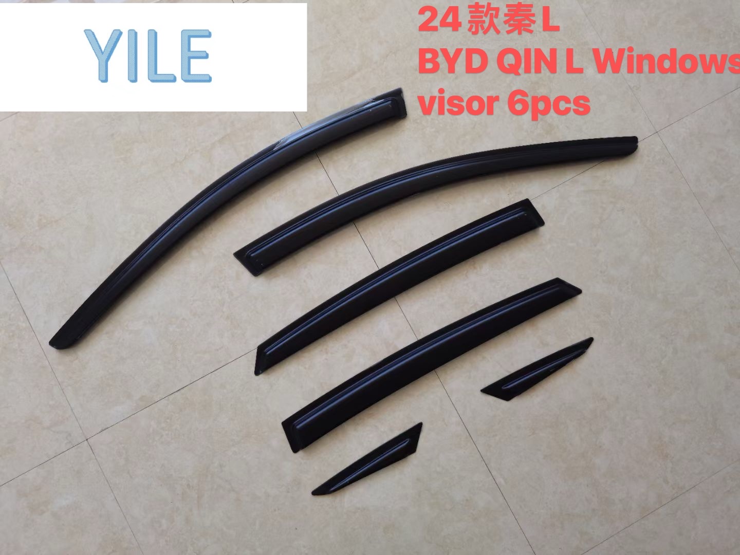 Car sun protection board sun shield, car sun visor, manual wheelchair rain shelter, car sun protection board sun visor window visors Item Picture