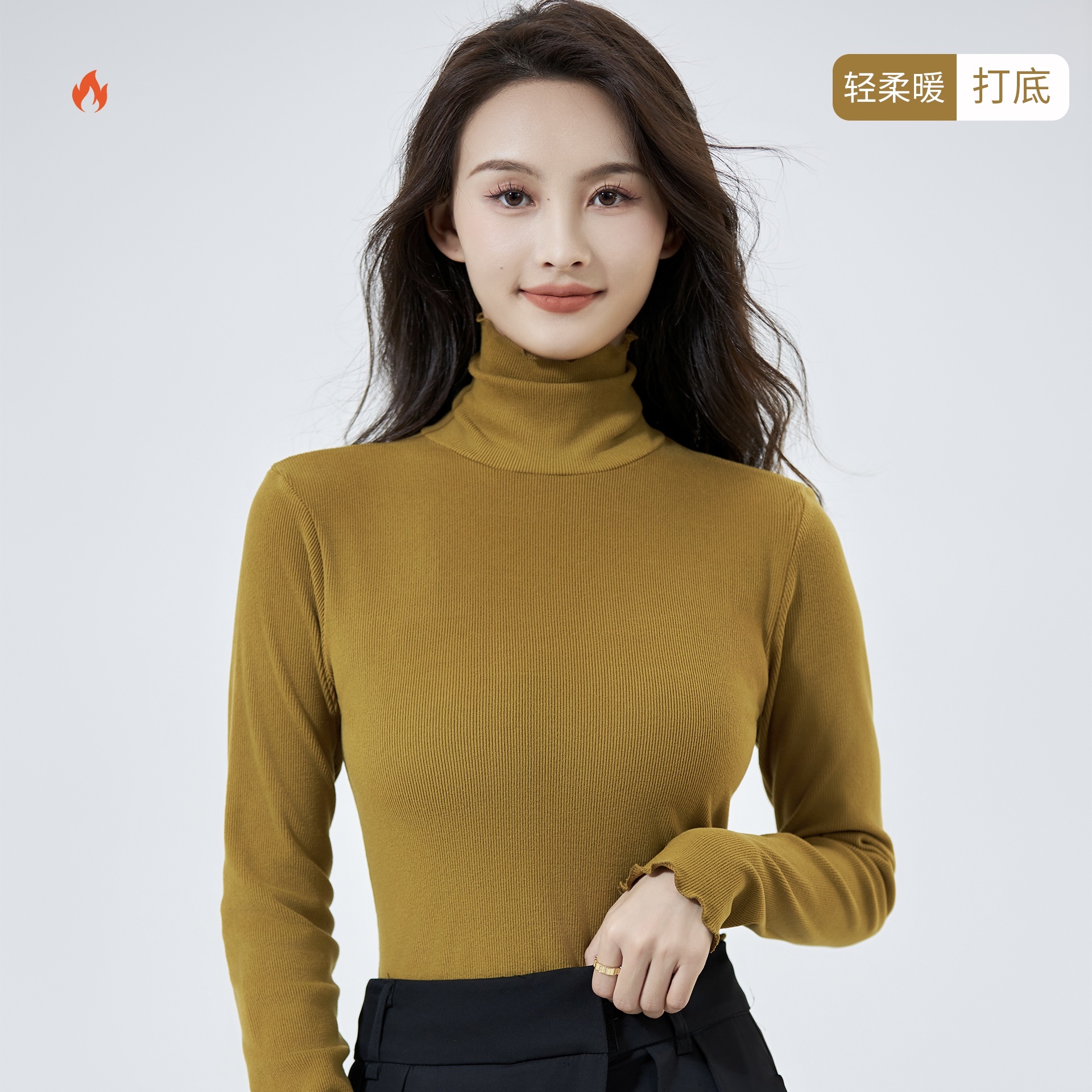 The American Empire 3618 Silk Cashmere Wooden Ear Side High Elastic Base Shirt In High Collar Temperament All Match Women's Thermal Clothing Application Scenario