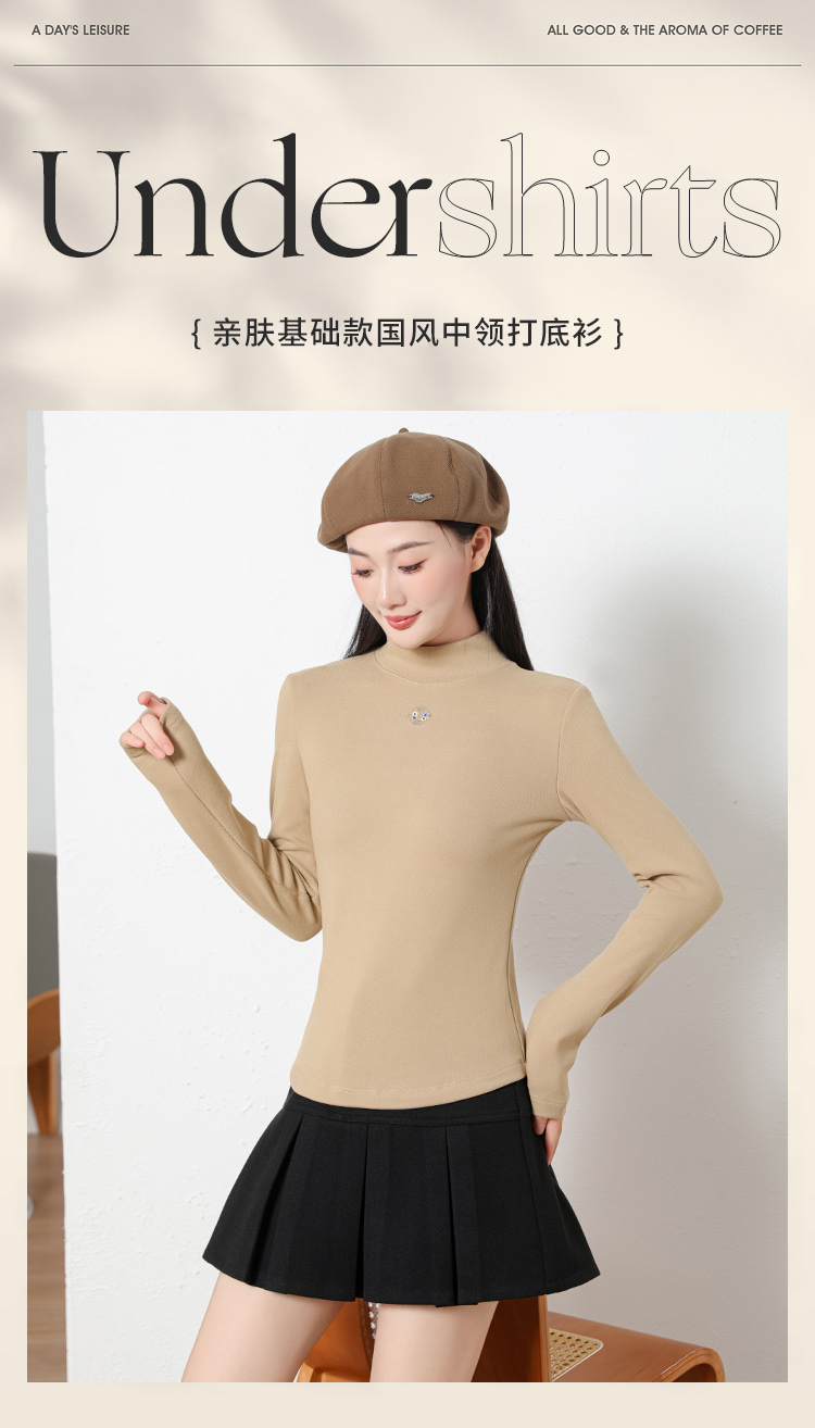 The United States Empire 2565 National Style In The Lead Women's Base Shirt National Style Embroidery Silk Warm Base Shirt High Elastic Warm All Matching Top full figure
