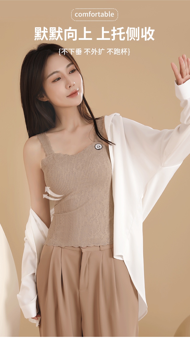Imperial 709 All-Fit No-Wire Vest Thermal Thermal Change Print Antibacterial Soft Ground Underwear Vest Item Picture