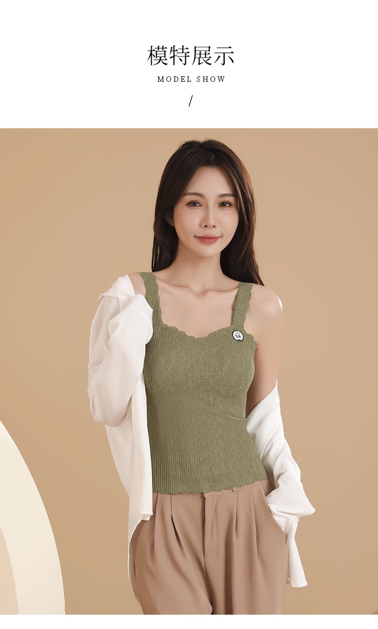 Imperial 709 All-Fit No-Wire Vest Thermal Thermal Change Print Antibacterial Soft Ground Underwear Vest Specification drawing