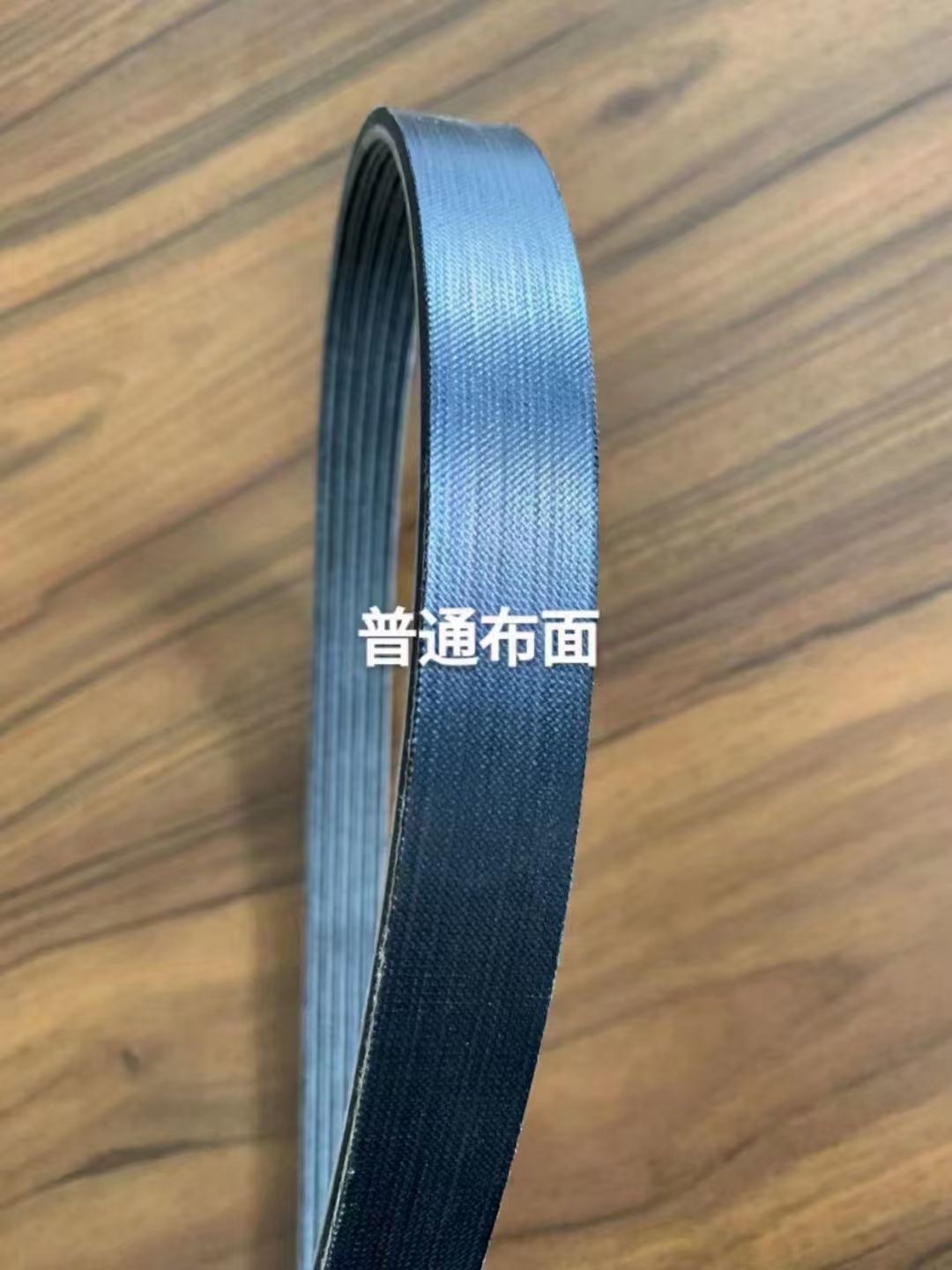 Engine belt PK generator belt fan belt detail image 6