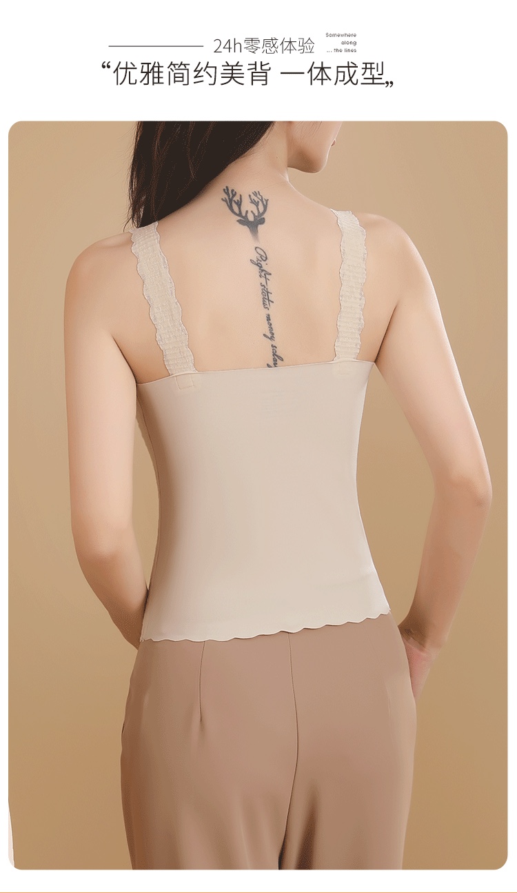 Imperial 709 All-Fit No-Wire Vest Thermal Thermal Change Print Antibacterial Soft Ground Underwear Vest details Picture