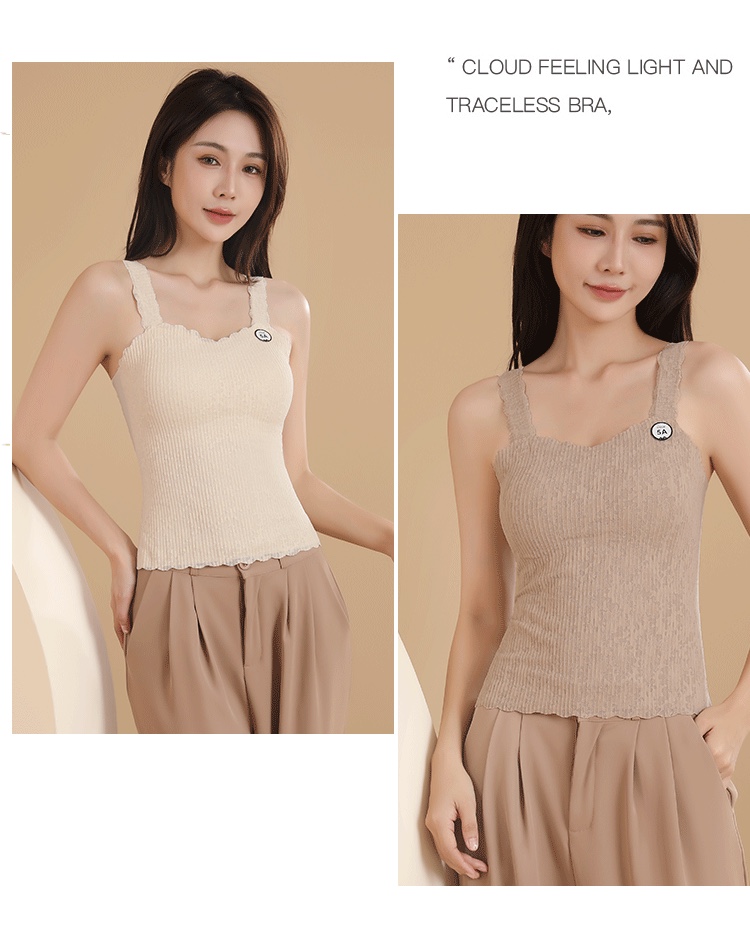 Imperial 709 All-Fit No-Wire Vest Thermal Thermal Change Print Antibacterial Soft Ground Underwear Vest undefined