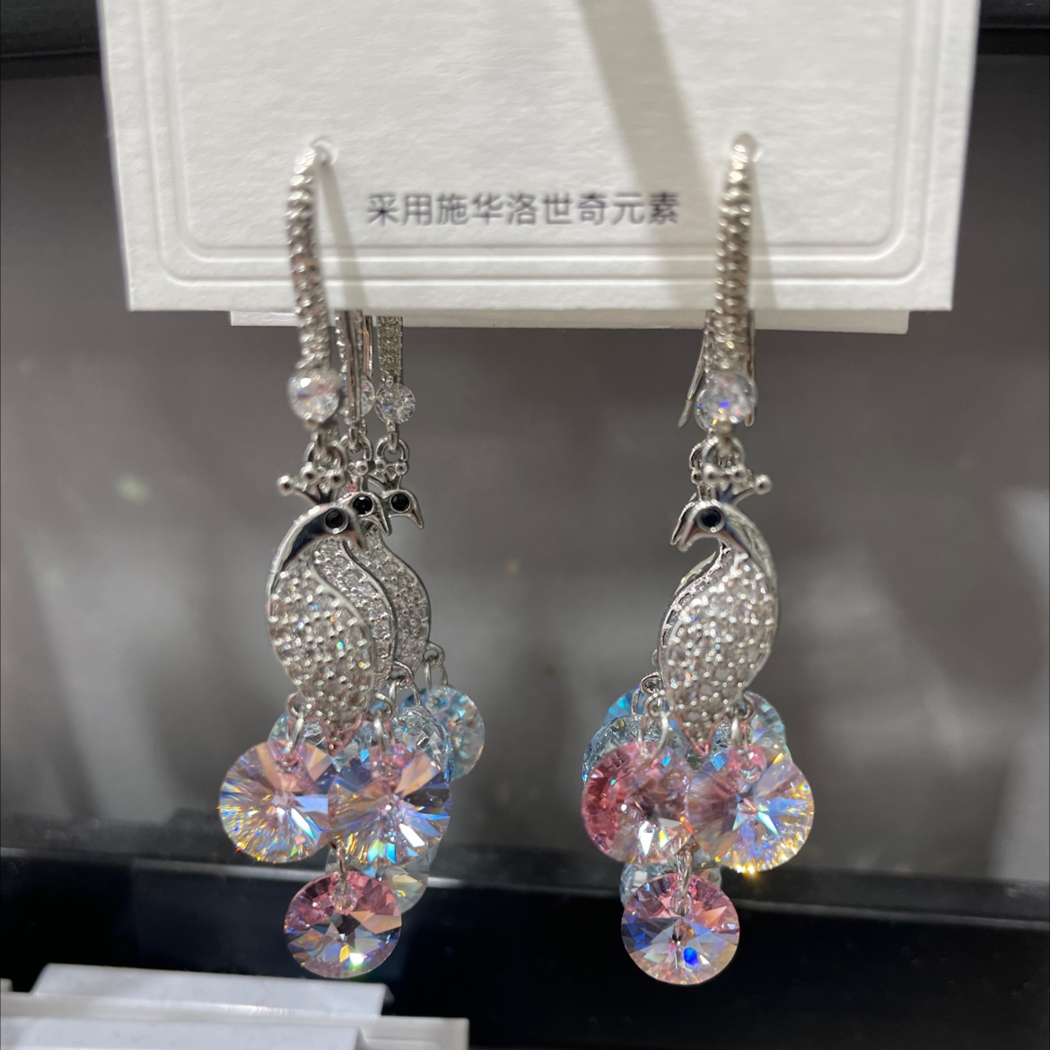 藏族法器特色儿童马面裙璎珞 长项链天珠项链搭配 耳环流苏精美饰品耳环流苏111111111111111111111111