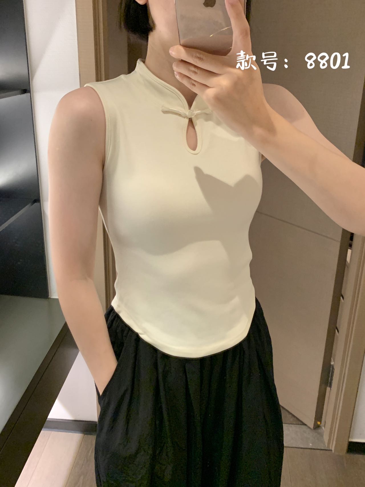 American Empire 8801 New Chinese Plate Deduct Thermal Vest Autumn And Winter Bottom One Fixed Cup Thermal Underwear undefined