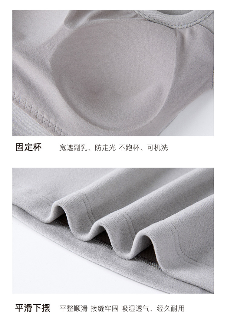 The American Empire 8812 Pearl Fiber Square Collar Vest Autumn And Winter New Style With Chest Cushion With A Pair Of Warm Underwear undefined