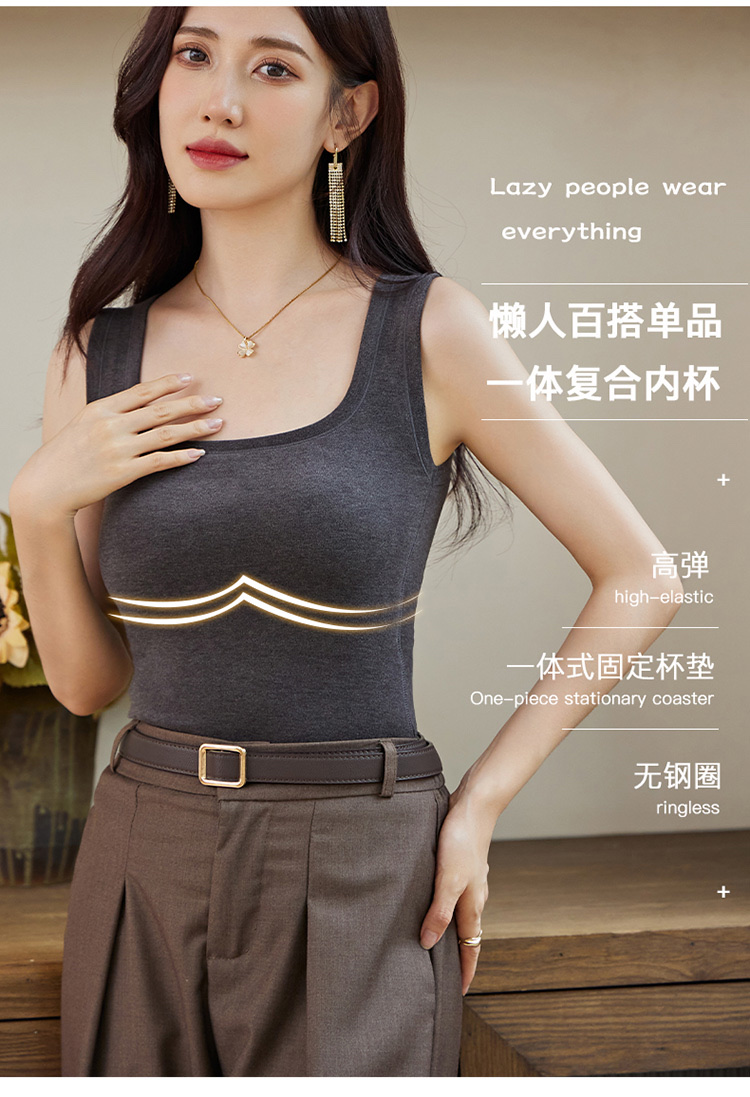 The American Empire 8812 Pearl Fiber Square Collar Vest Autumn And Winter New Style With Chest Cushion With A Pair Of Warm Underwear Item Picture